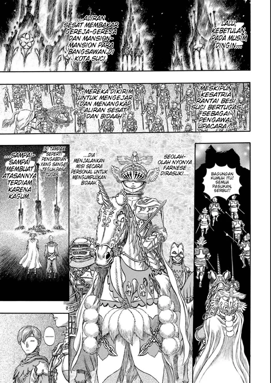 Berserk Chapter 186 Gambar 14