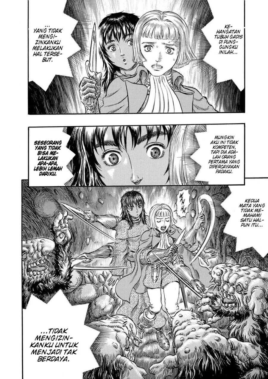 Berserk Chapter 217 Gambar 15