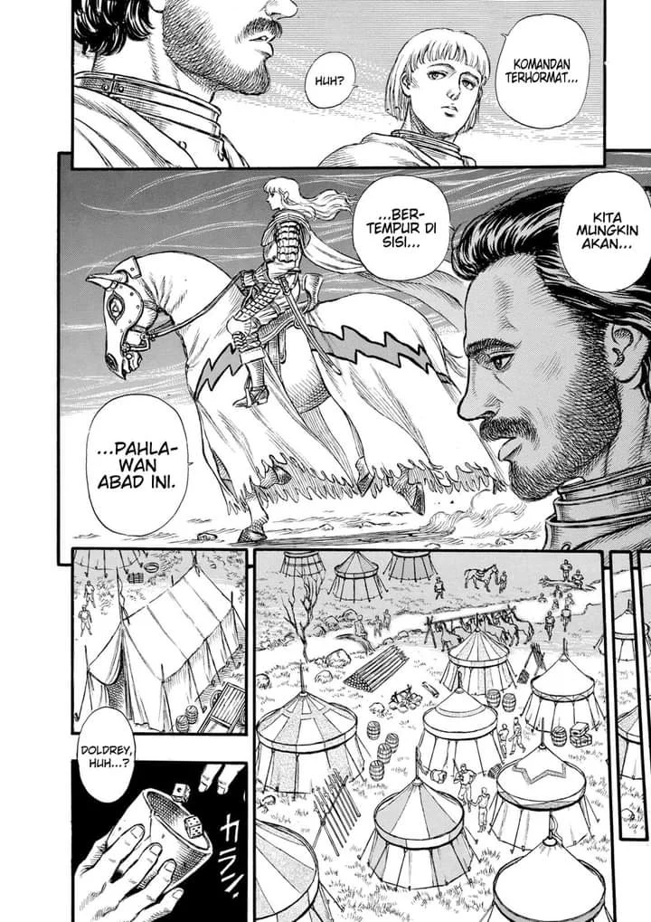 Berserk Chapter 23 Gambar 12