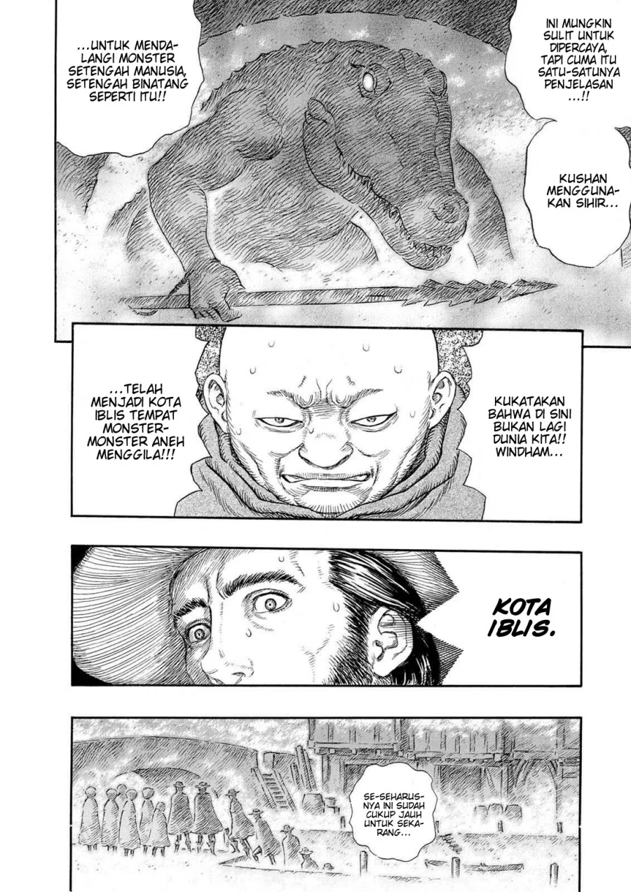 Berserk Chapter 230 Gambar 12