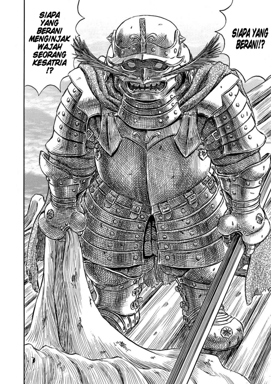 Berserk Chapter 248 Gambar 12