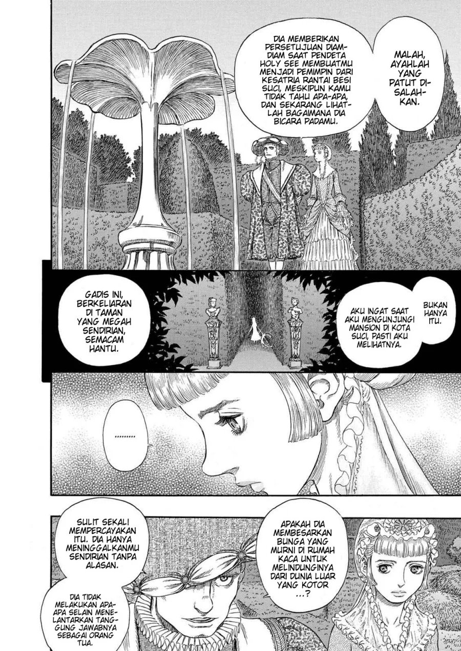 Berserk Chapter 252 Gambar 12