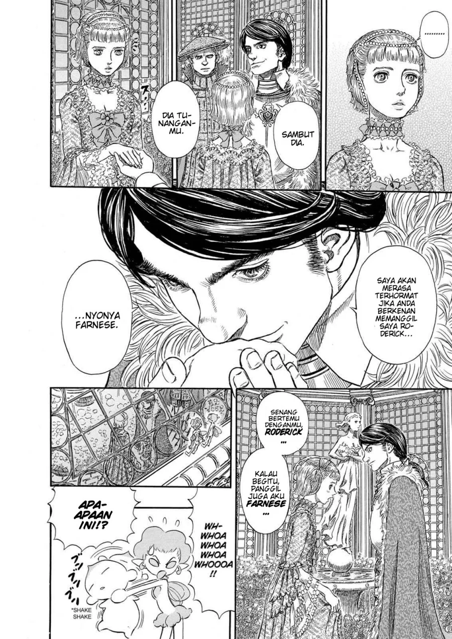 Berserk Chapter 253 Gambar 12