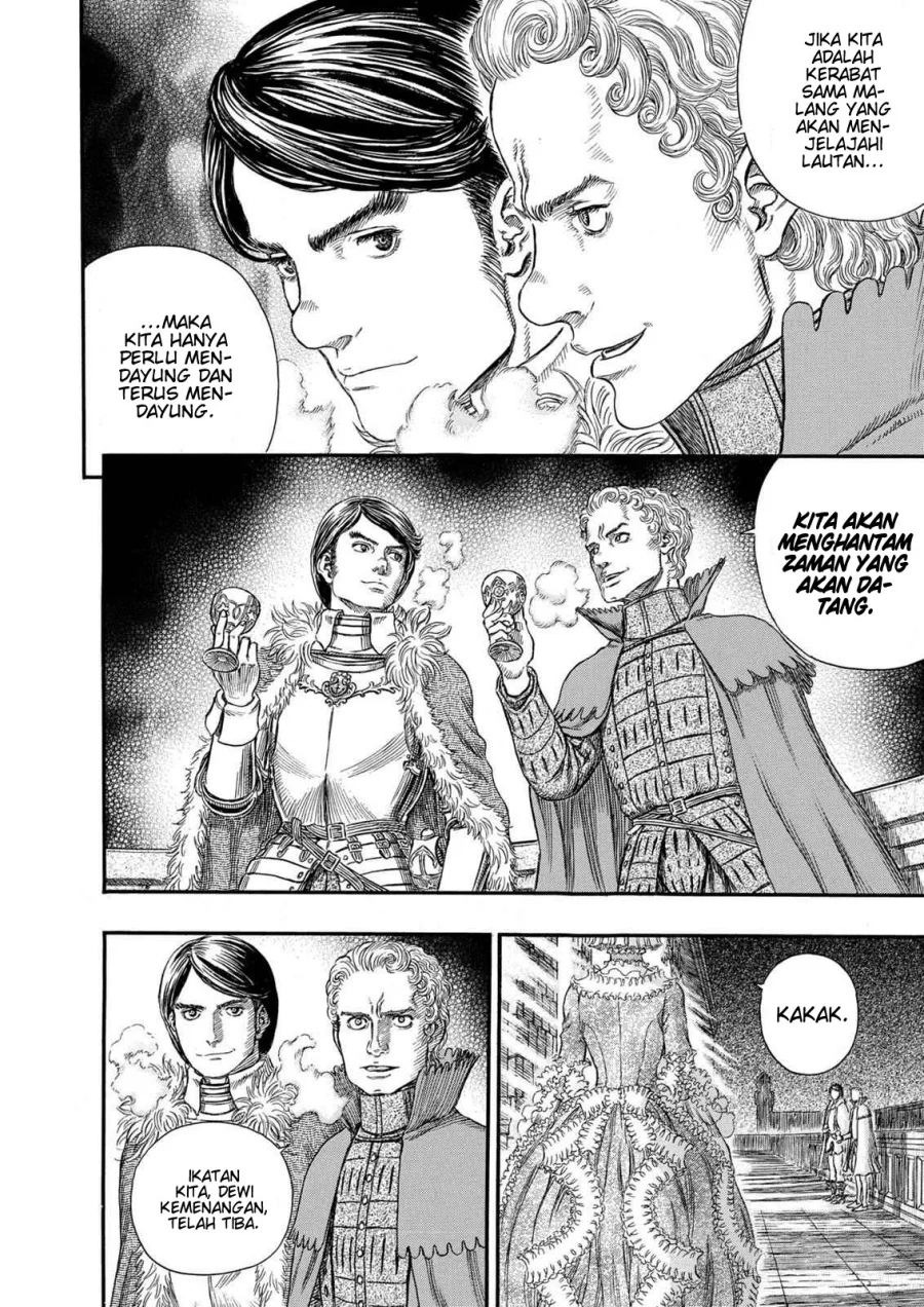 Berserk Chapter 255 Gambar 12