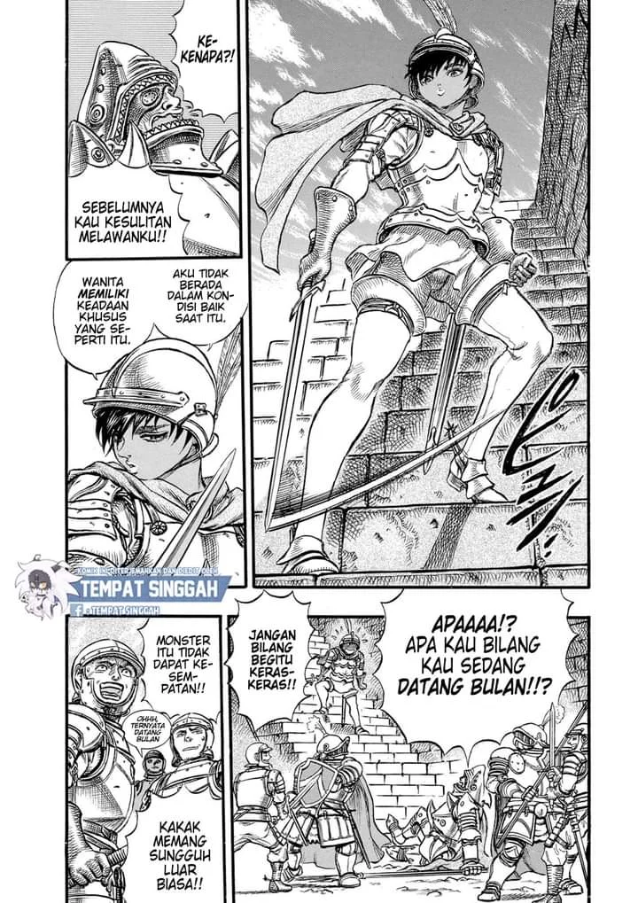 Berserk Chapter 26 Gambar 13