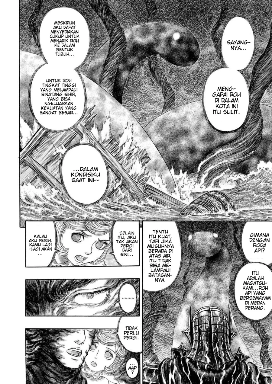 Berserk Chapter 273 Gambar 13