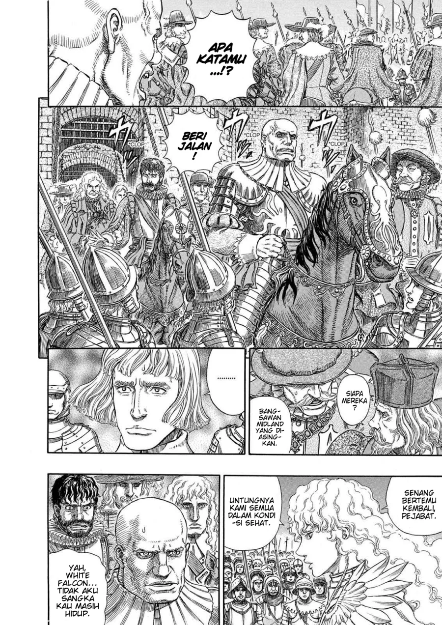Berserk Chapter 284 Gambar 12
