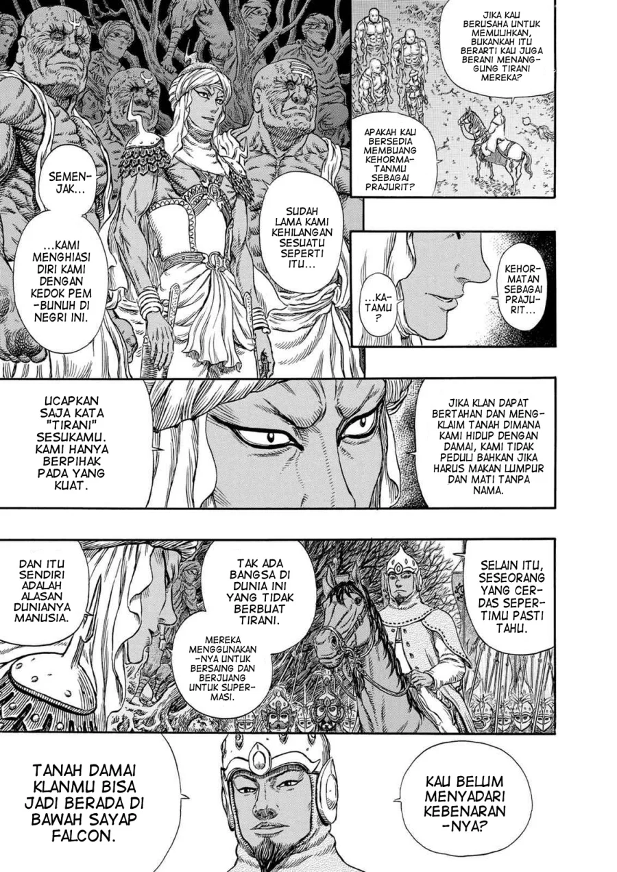 Berserk Chapter 294 Gambar 12