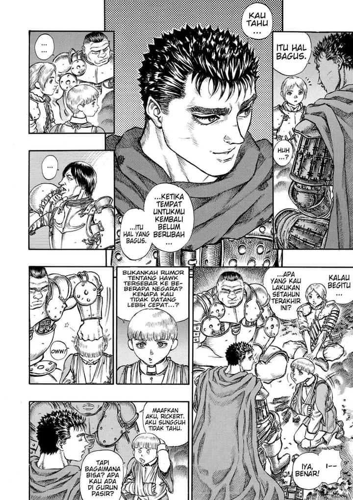 Berserk Chapter 44 Gambar 12