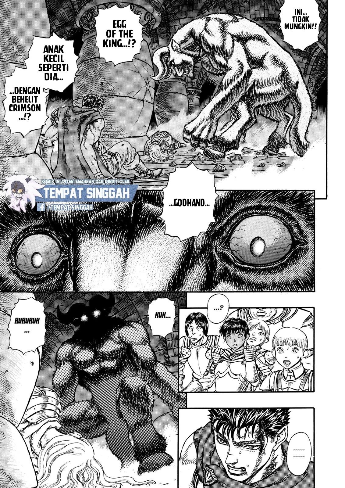 Berserk Chapter 5 Gambar 12