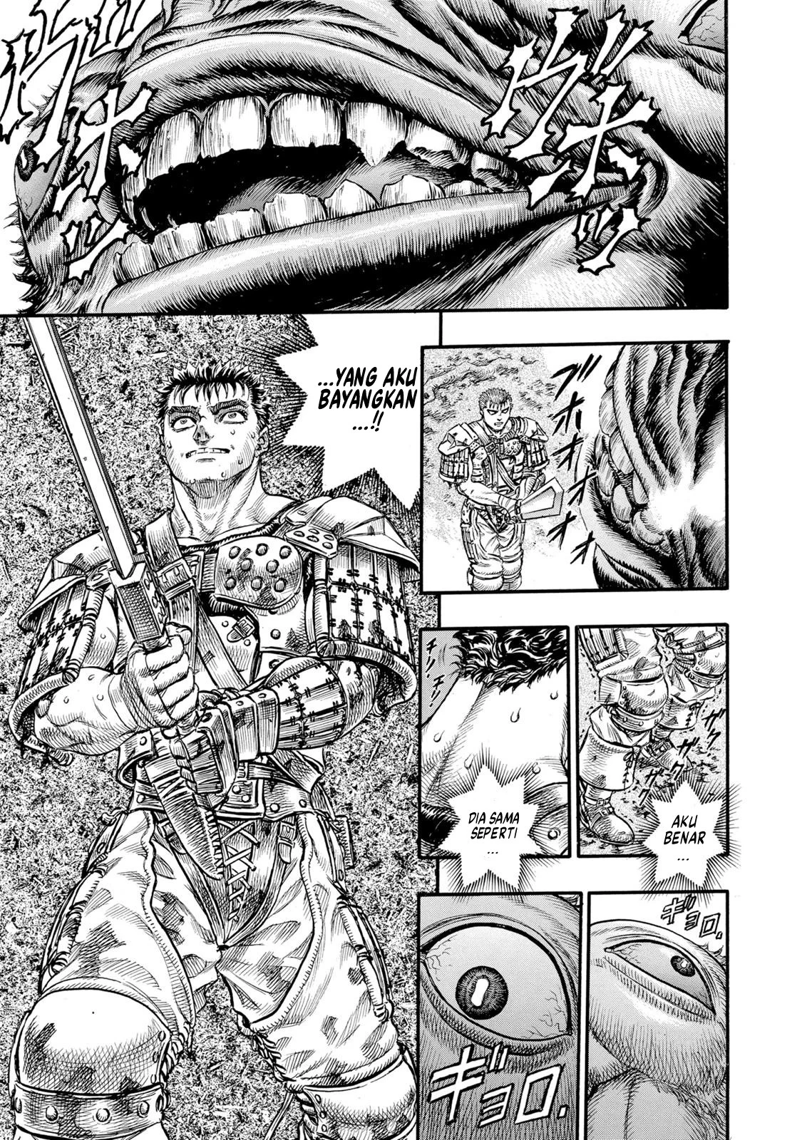 Berserk Chapter 63 Gambar 12