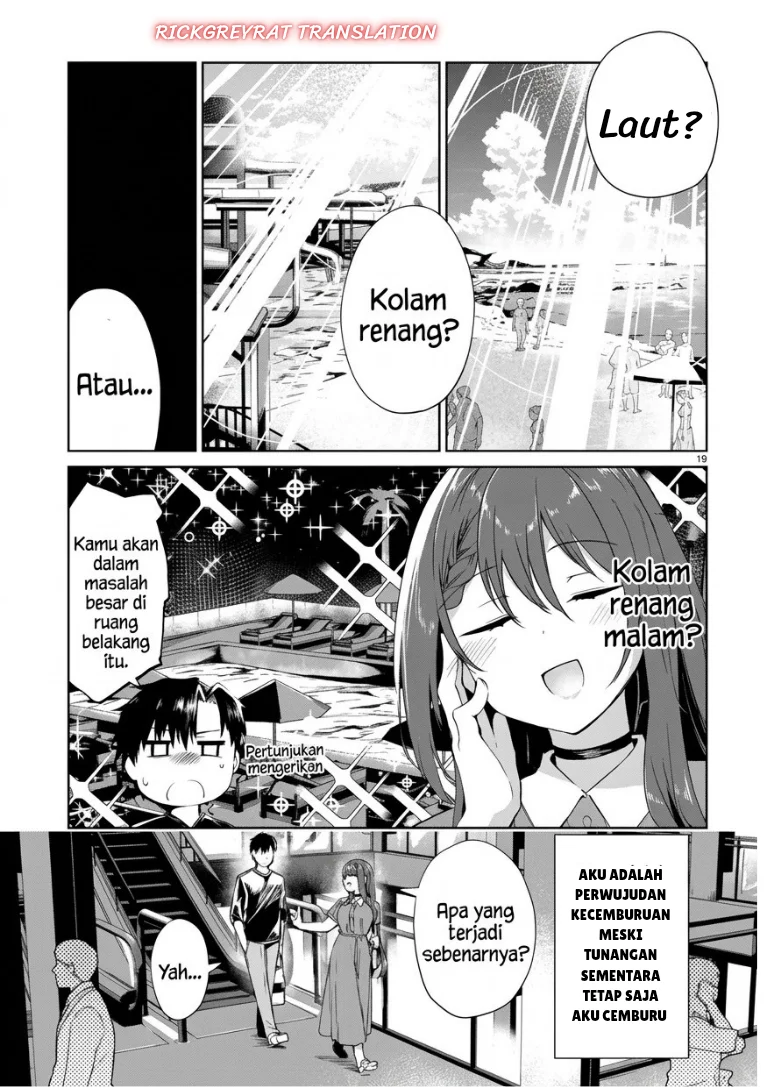 “Bijin de Okane Mochi no Kanojo ga Hoshii” to Ittara, Wake Ari Joshi ga Yattekita Ken Chapter 6 Gambar 20