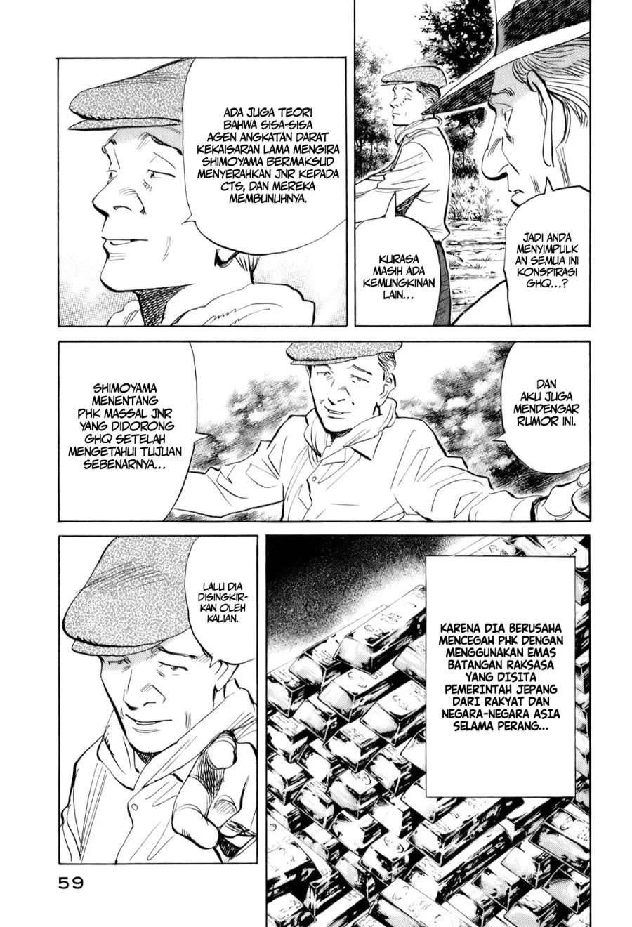 Billy Bat Chapter 12 Gambar 14