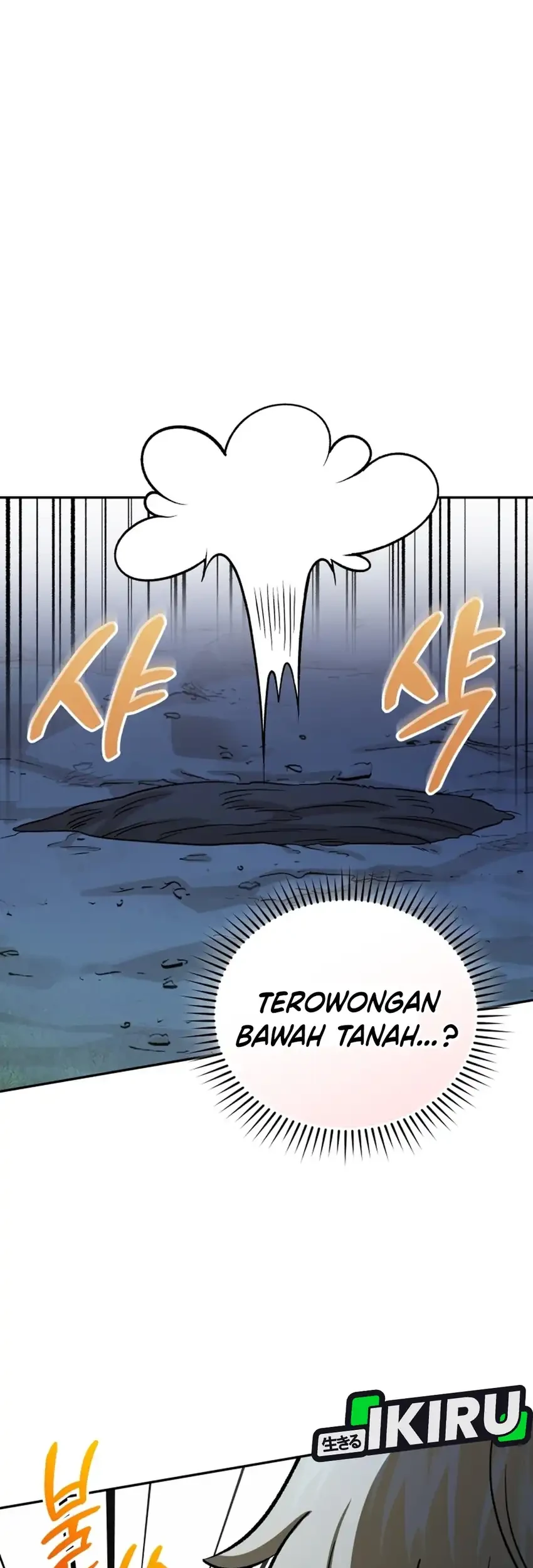 Bizarre Restaurant Chapter 84 Gambar 47