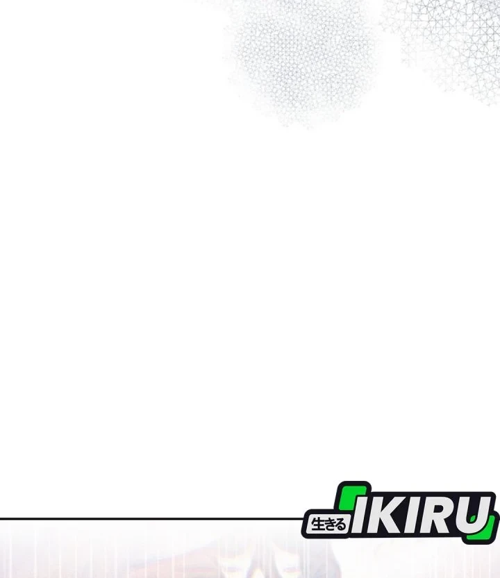 Bizarre Restaurant Chapter 88 Gambar 52