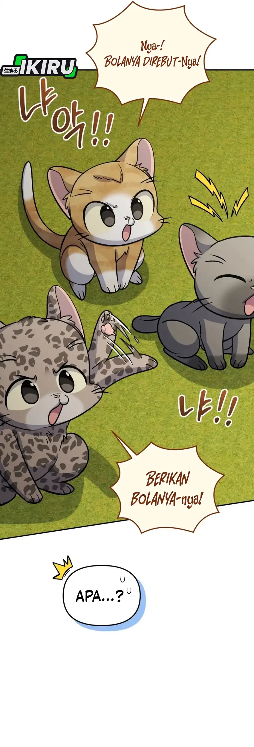 Bizarre Restaurant Chapter 90 Gambar 63