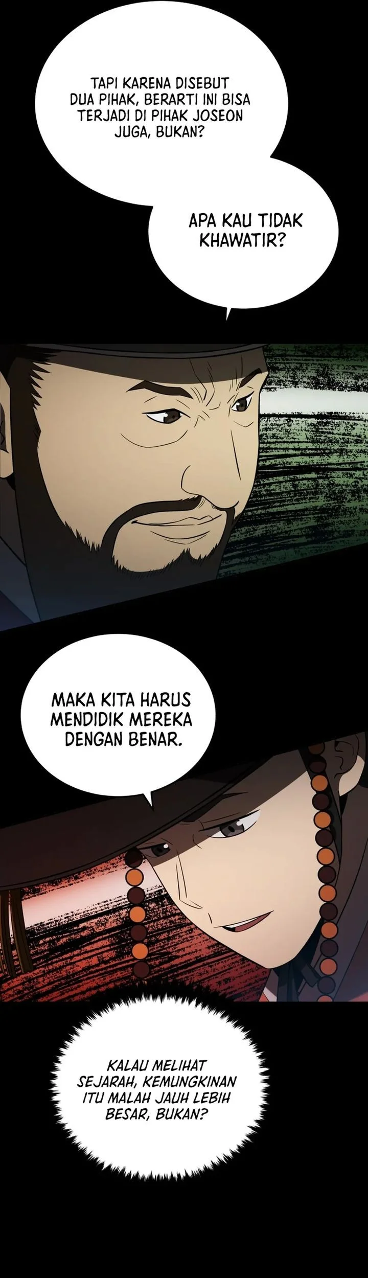 Halaman 51