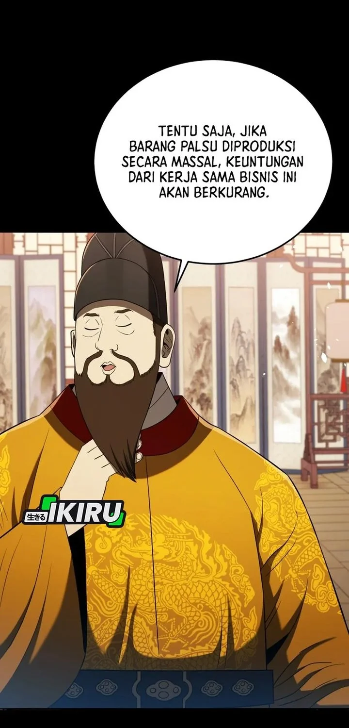Halaman 54