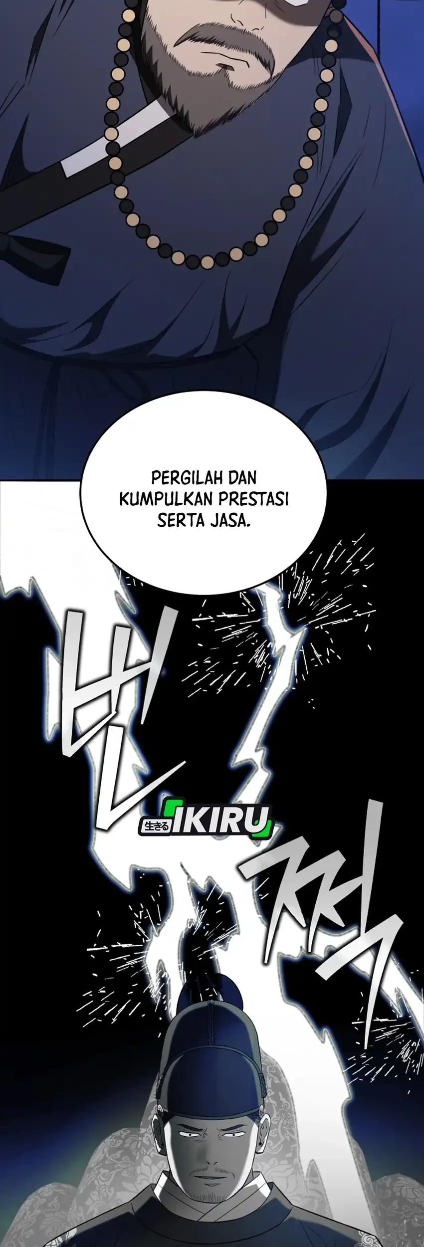 Halaman 51