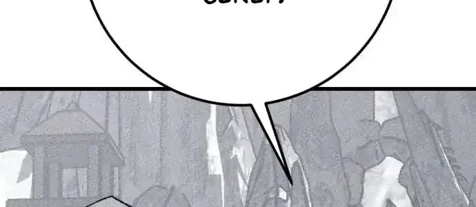 Black-Haired Knight King Chapter 13 Gambar 42
