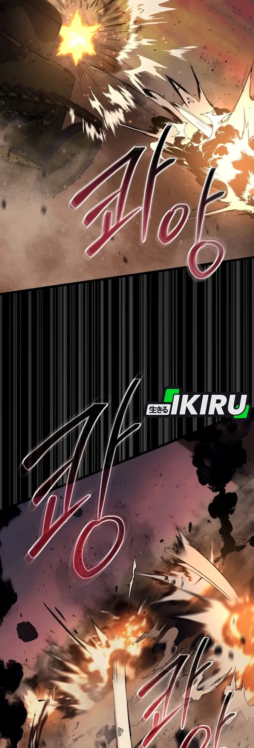Black-Haired US Army General Chapter 31 Gambar 45