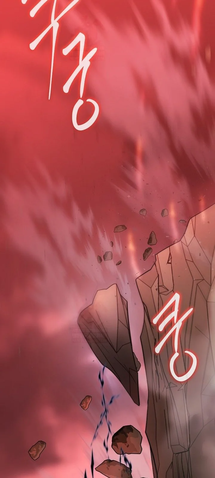 Black Haze (Reboot) Chapter 56 Gambar 33