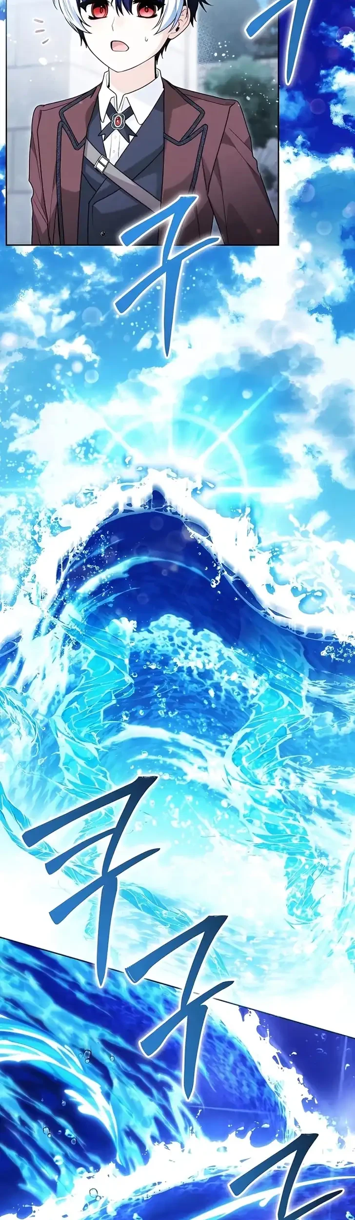 Black Killer Whale Baby Chapter 112 Gambar 32