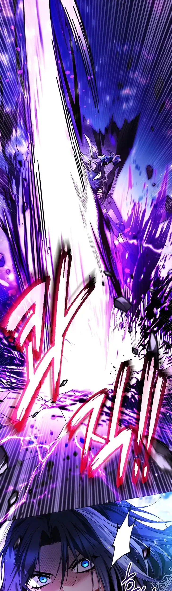 Black Killer Whale Baby Chapter 113 Gambar 26