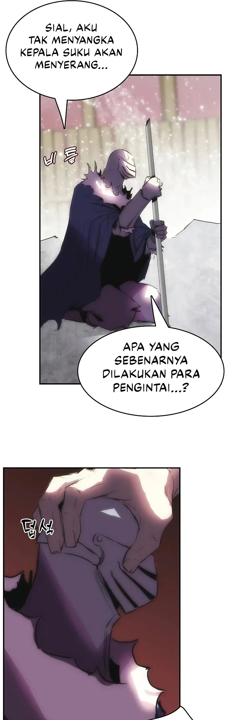 Bloodhound’s Regression Instinct Chapter 47 halaman 32