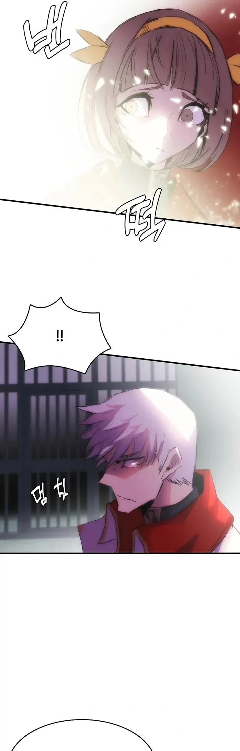 Bloodhound’s Regression Instinct Chapter 84 halaman 32
