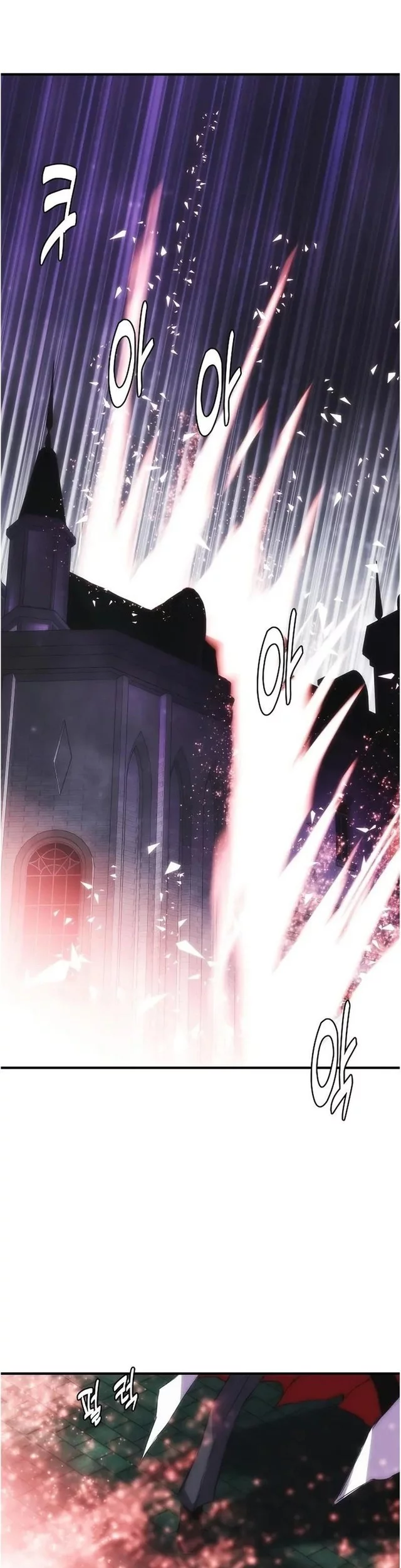 Bloodhound’s Regression Instinct Chapter 87 halaman 24