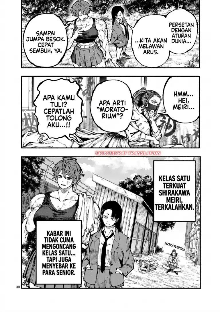 Blue Ursus Chapter 1 Gambar 28