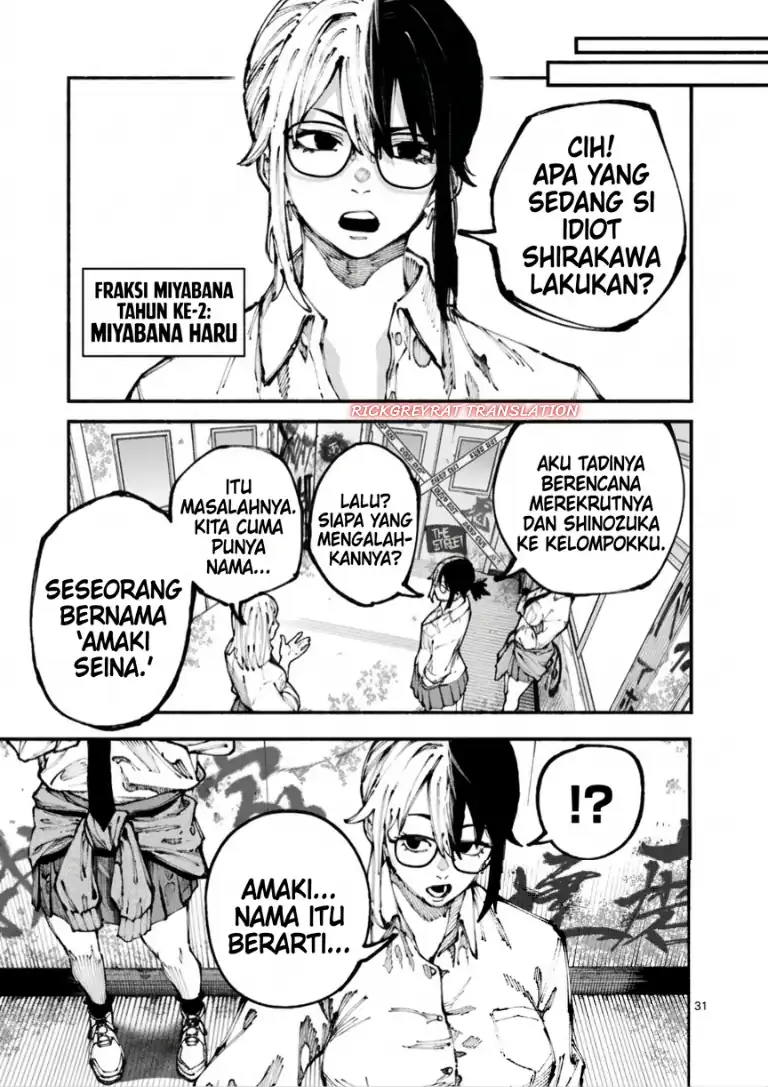 Blue Ursus Chapter 1 Gambar 29