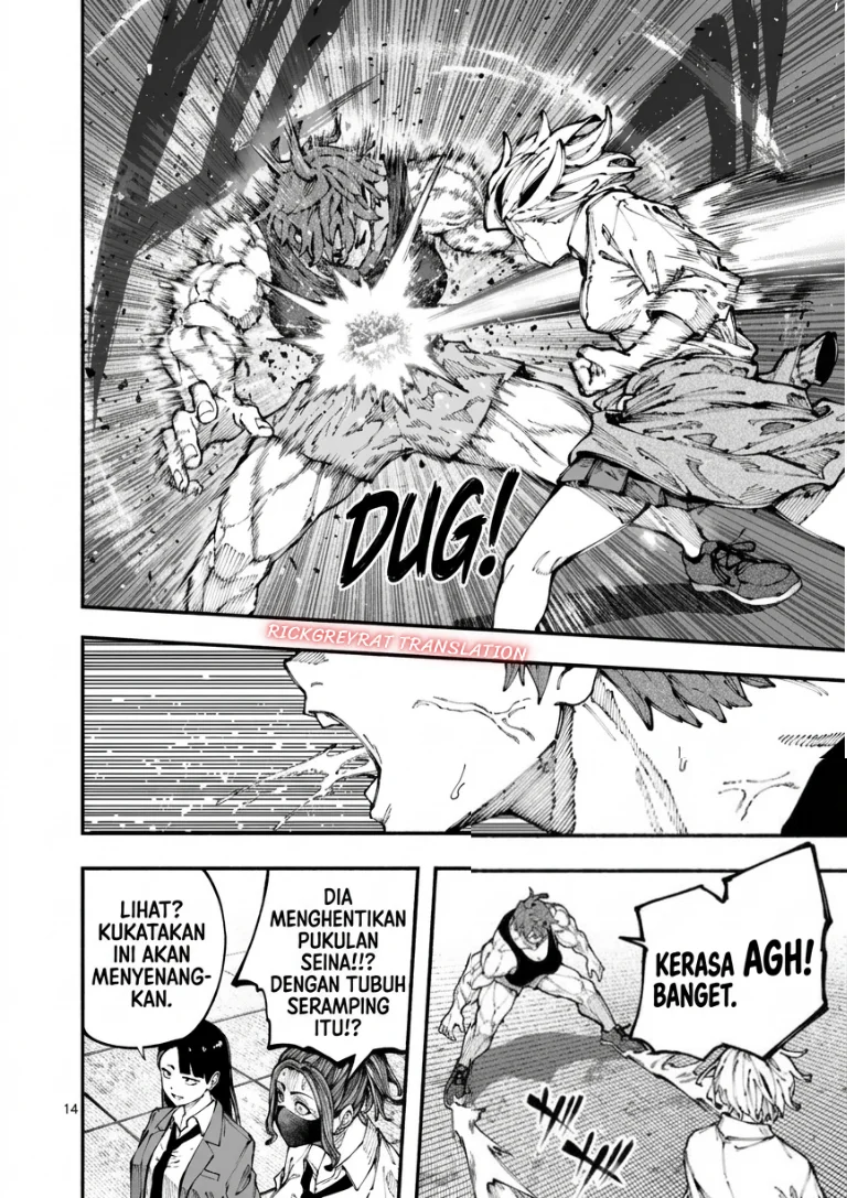 Blue Ursus Chapter 2 Gambar 15