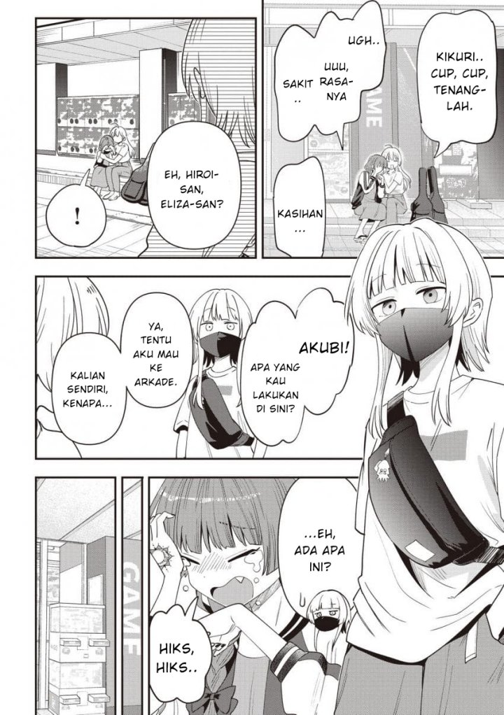 Bocchi the Rock! Gaiden: Kikuri Hiroi’s Heavy Drinking Diary Chapter 45 Gambar 12