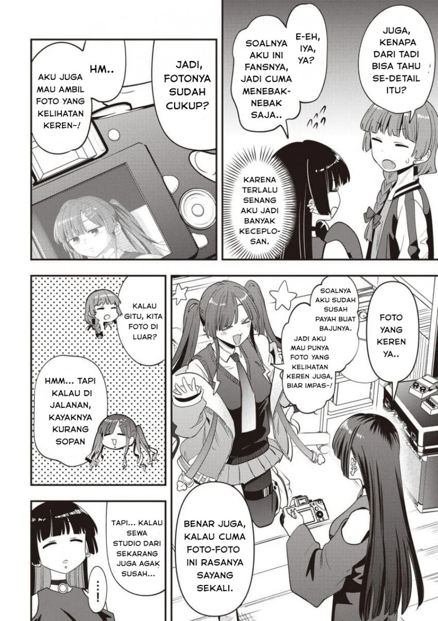 Bocchi the Rock! Gaiden: Kikuri Hiroi’s Heavy Drinking Diary Chapter 50 Gambar 12