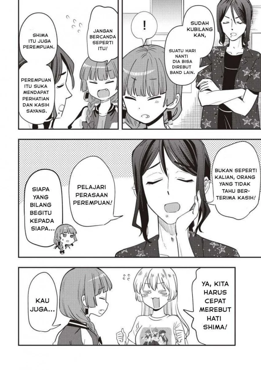 Bocchi the Rock! Gaiden: Kikuri Hiroi’s Heavy Drinking Diary Chapter 51 Gambar 12