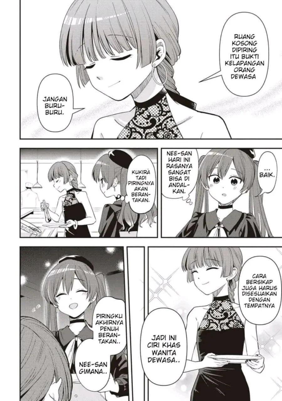Bocchi the Rock! Gaiden: Kikuri Hiroi’s Heavy Drinking Diary Chapter 61 Gambar 12