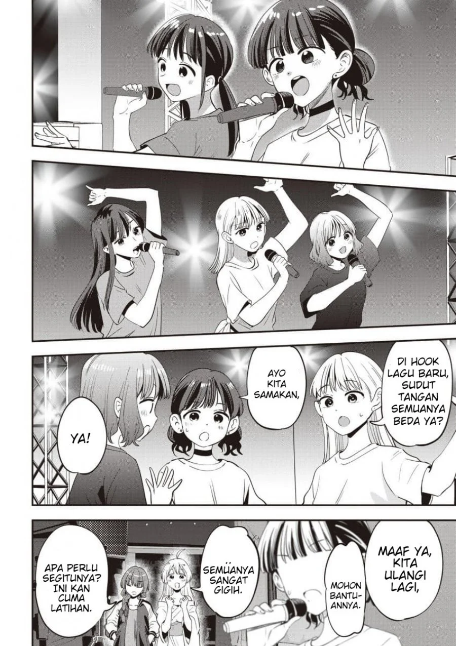 Bocchi the Rock! Gaiden: Kikuri Hiroi’s Heavy Drinking Diary Chapter 64 Gambar 12