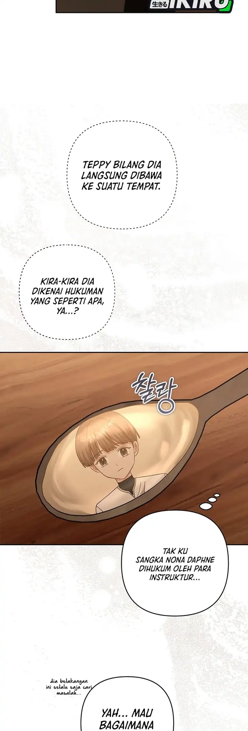 Bocil Pembuat Ulah Chapter 47 Gambar 37