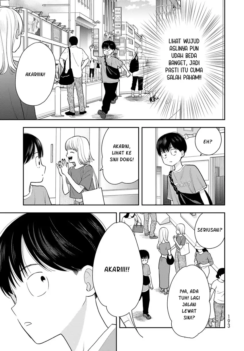 Boku dake ga Shitterun daze Chapter 10 Gambar 24