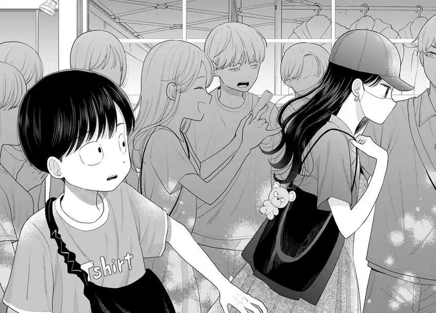 Boku dake ga Shitterun daze Chapter 10 Gambar 25