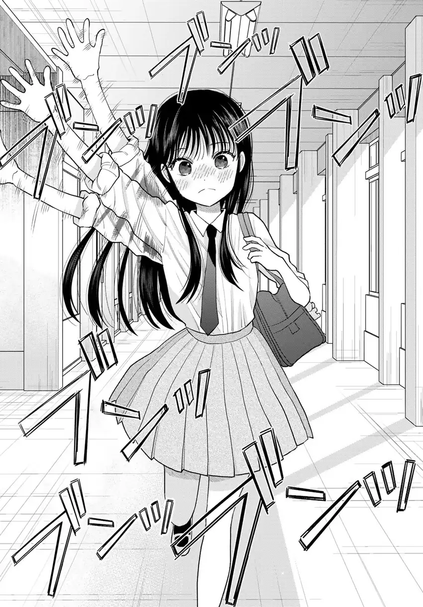 Boku dake ga Shitterun daze Chapter 11 Gambar 27