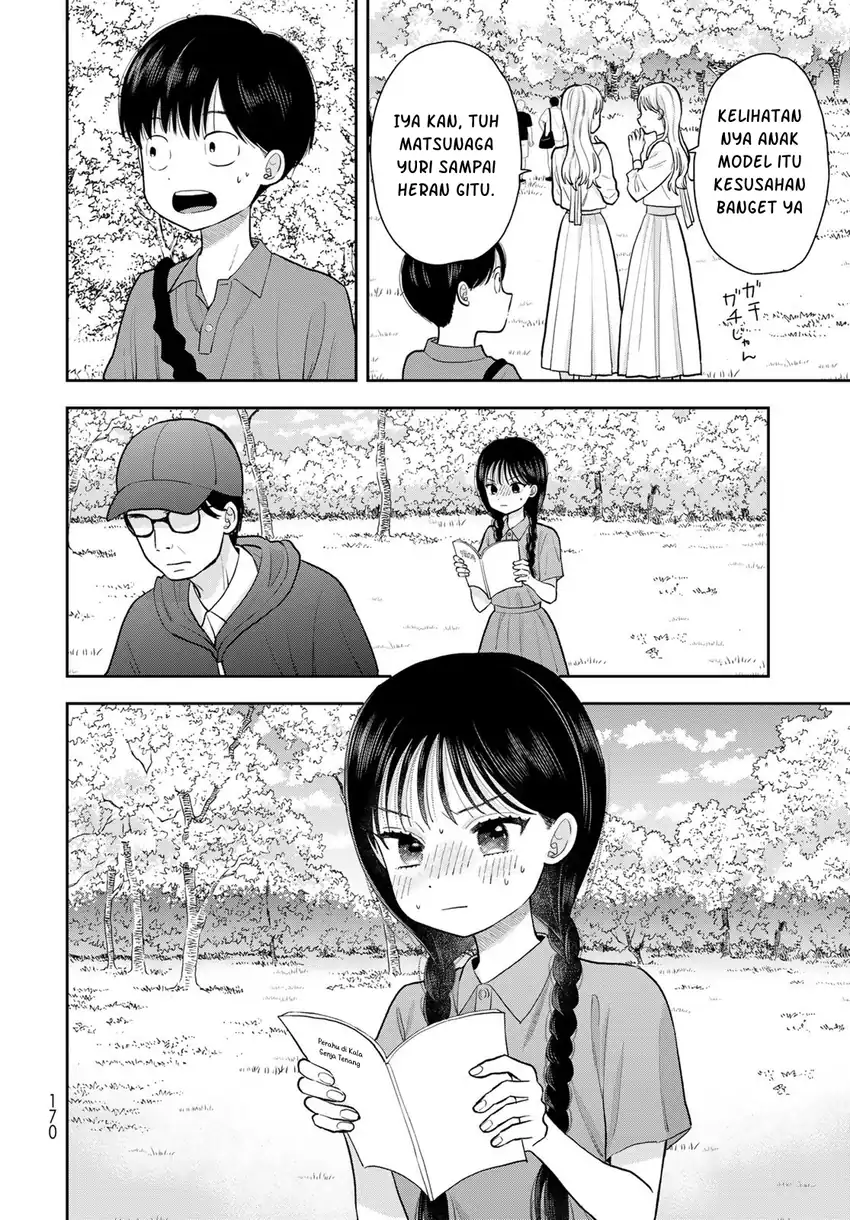 Boku dake ga Shitterun daze Chapter 12 Gambar 29