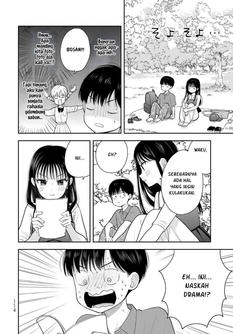 Boku dake ga Shitterun daze Chapter 13 Gambar 25