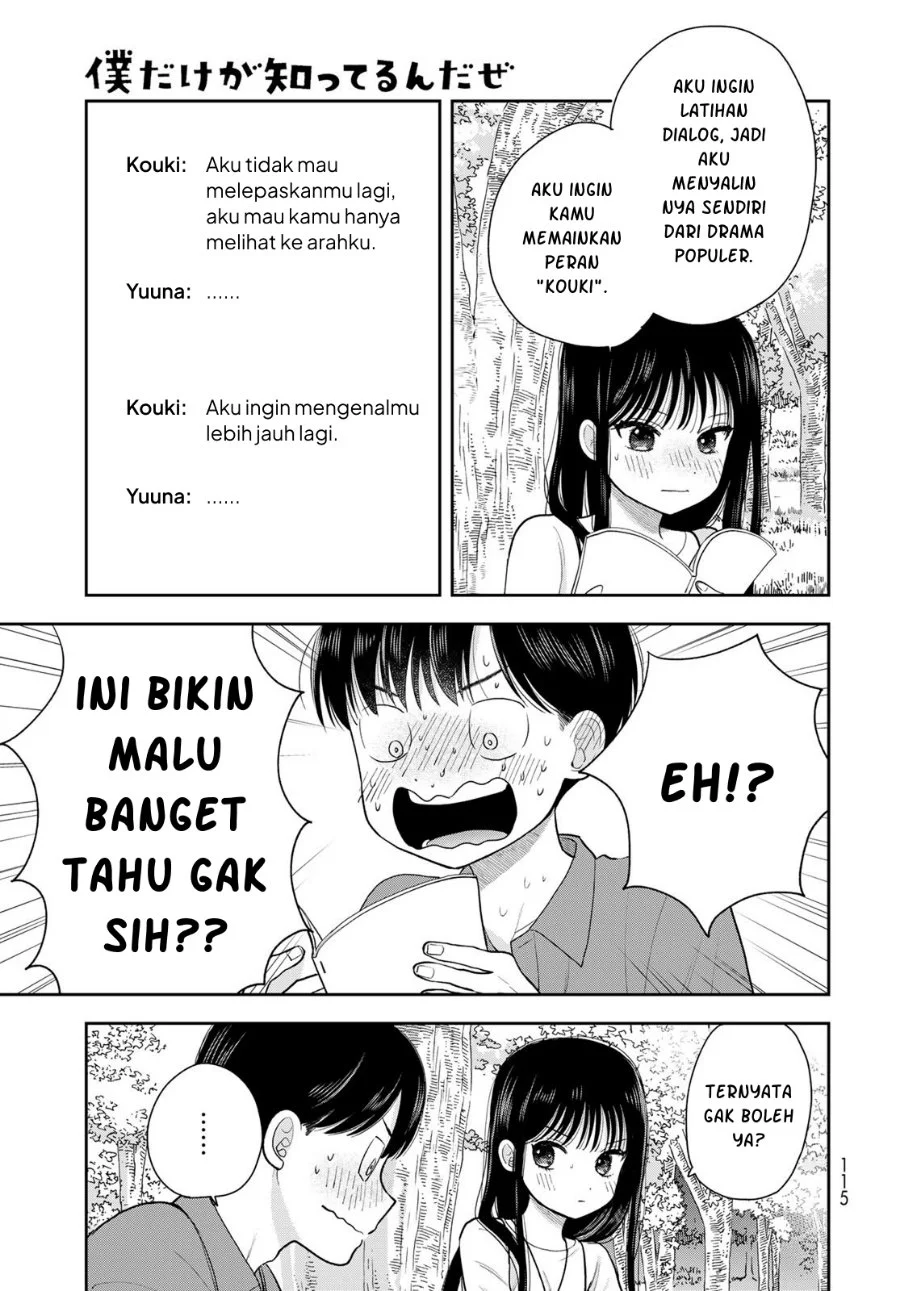 Boku dake ga Shitterun daze Chapter 13 Gambar 26