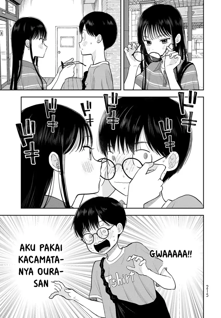 Boku dake ga Shitterun daze Chapter 14 Gambar 28