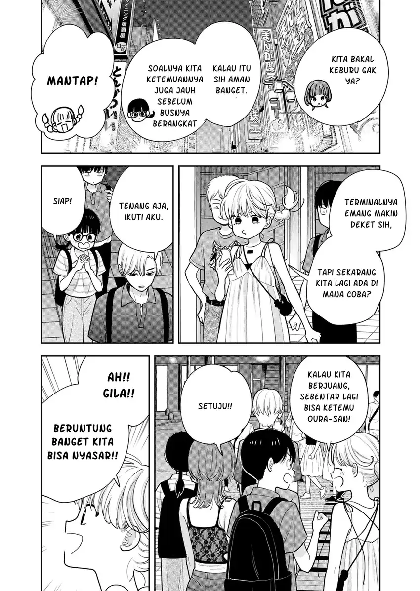 Boku dake ga Shitterun daze Chapter 15 Gambar 25