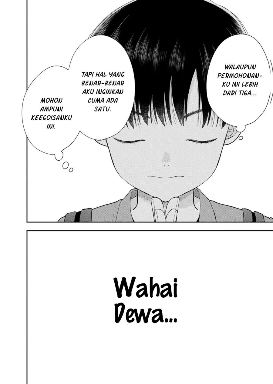 Boku dake ga Shitterun daze Chapter 16 Gambar 26