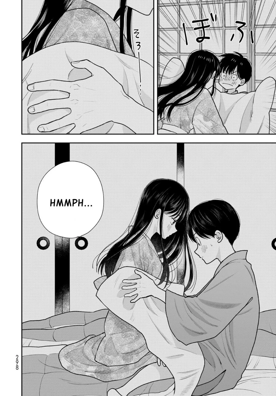 Boku dake ga Shitterun daze Chapter 17 Gambar 25